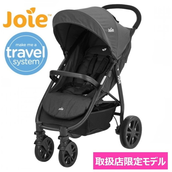KATOJI Joie ベビーカー ライトトラックス4 E コール 41102 【保証期間 