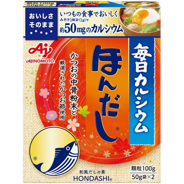 ̑f JVE ق񂾂 50g×2 ×10