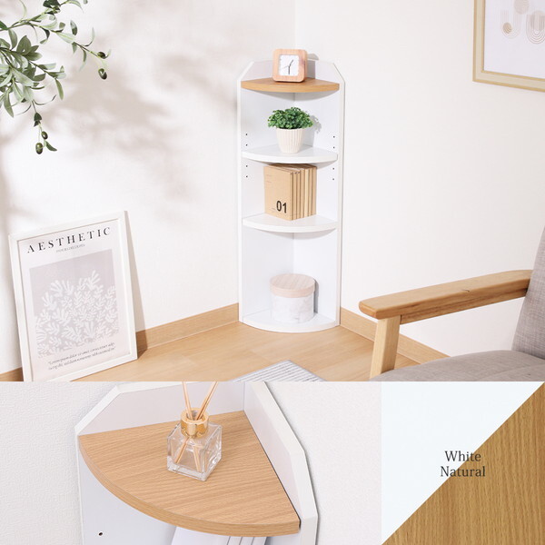 食器棚カウンター 不二貿易 74102 カウンター下収納 サージュ コーナーラック NA