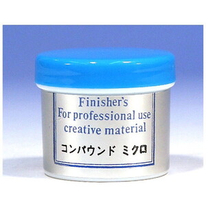 その他プラモデル・模型