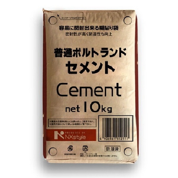 ポン様♡専用出品 R6420618-80.jpg