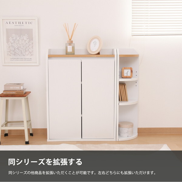 食器棚カウンター 不二貿易 74102 カウンター下収納 サージュ コーナーラック NA