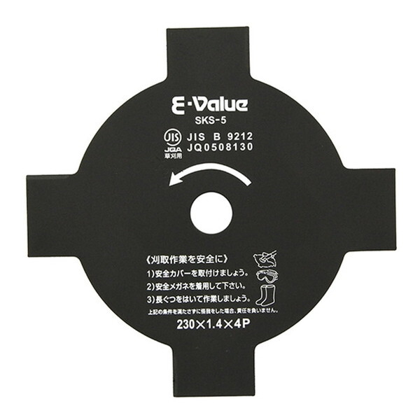 E-Value @pn 230×4P