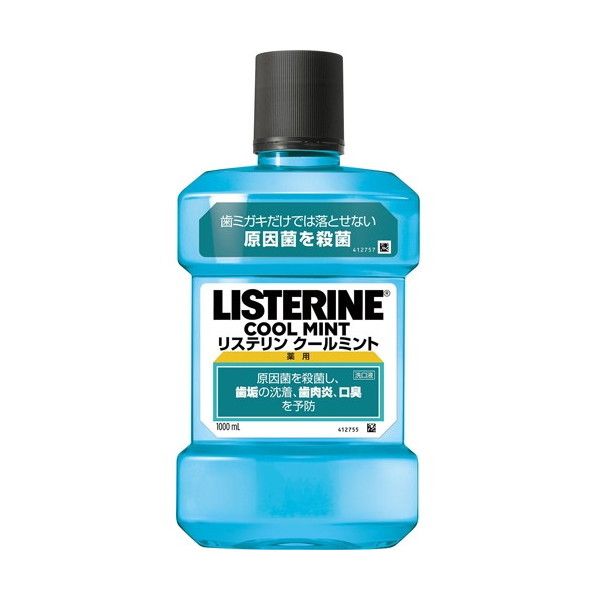 Kenvue p Xe N[~g 1000ml