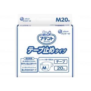 おむつ（福祉介護）