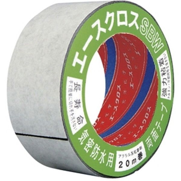 mw G[XNXSBW ʋChe[v 50mm×20m 