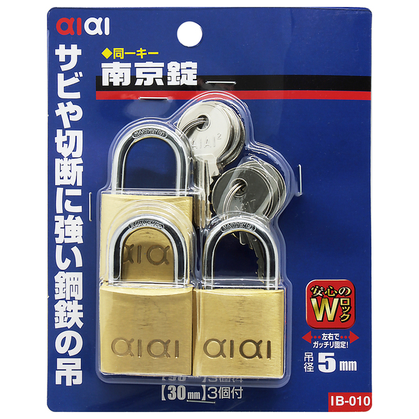 ACAC IB-010 L[ 싞 _ubN 3