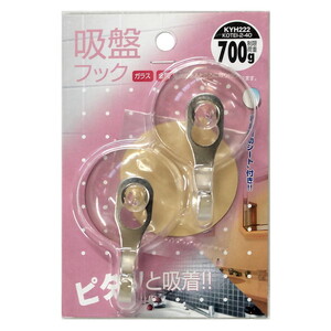 吊りクランプ・スリング・荷締機