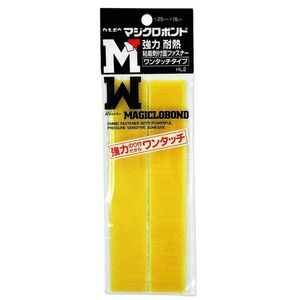 その他事務用品・オフィス用品