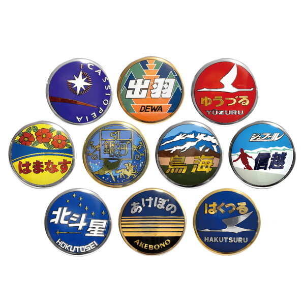 ビスタエース トレーディング 鉄道ヘッドマーク メタル缶バッジ JR