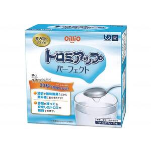 その他介護関連用品