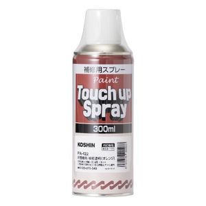 その他ガーデンファニチャー