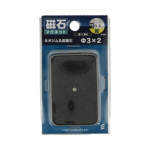 マグネット用品