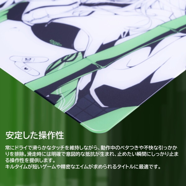 Uncle Panda UP-GLASS-GREEN Bamboo 不秋 [ガラスマウスパッド] | 激安