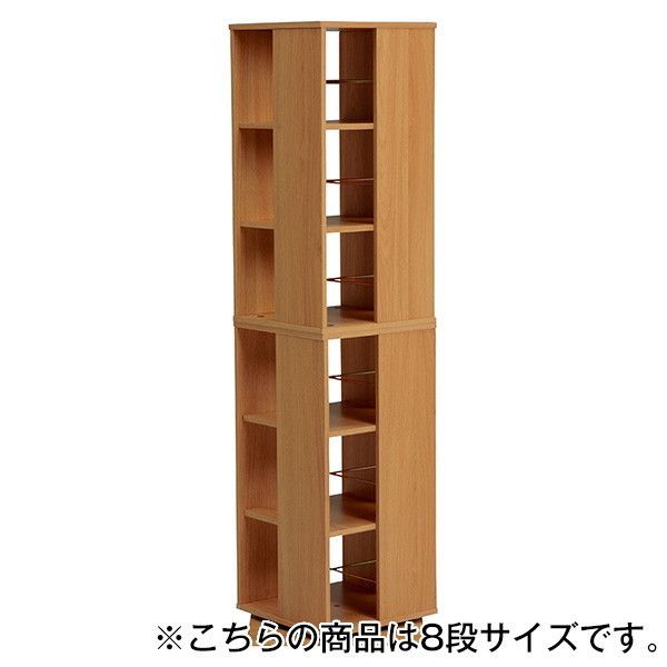  RCC-1025NA ]R~bNbN 8i i` g