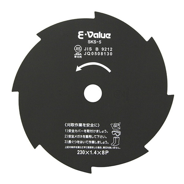 E-Value @pn 230×8P