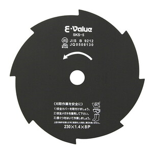 その他ガーデニング・農業用品