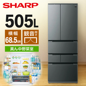 日立 R-WXC74T(X) クリスタルミラー [冷蔵庫 (735L・フレンチドア