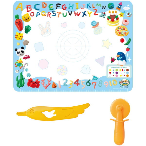 AKc} 傫Ȃ˂ǔ&NJb^[ gTwt