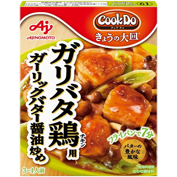̑f CookDo傤̑M Ko^`Lp 85g ×10