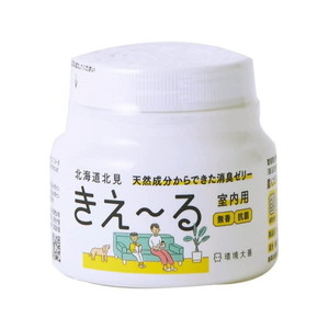 部屋用消臭剤・芳香剤