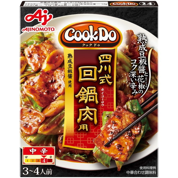 ̑f CookDo l쎮p 80g ×10