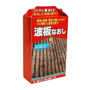 接着剤・補修剤