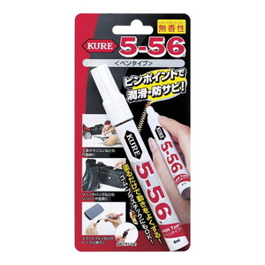 化学製品