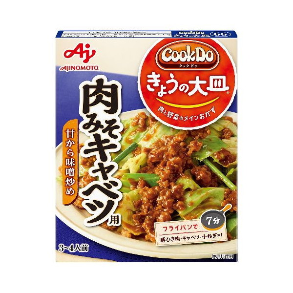 ̑f CookDo ̑M ݂Lxcp 100g ×10