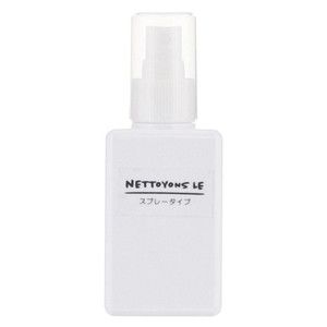 詰替ボトル・ディスペンサー