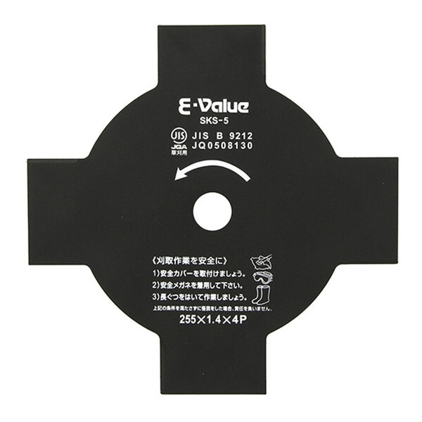 E-Value @pn 255×4P