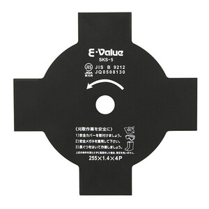 その他ガーデニング・農業用品