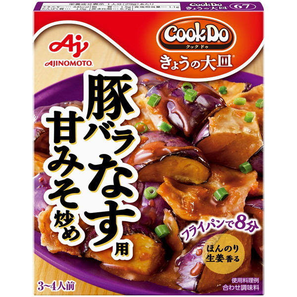 ̑f CookDo ̑M ؃oȂp 100g ×10