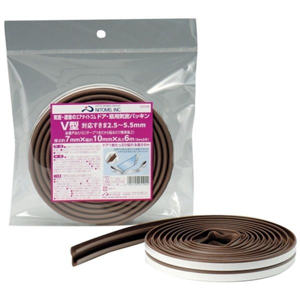 jgY hAEpCpbLV^ 7mm×10mm×6m 