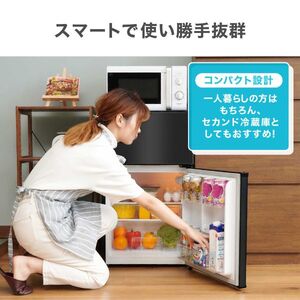 MAXZEN マクスゼン JR087ML01WH ホワイト [冷蔵庫 (87L・右開き