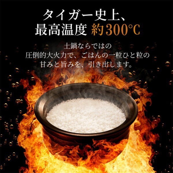 美品　TIGER IH炊飯器 JRJX-G100 ホワイト タイガー TIGER IHジャー炊飯器 5.5合炊き ピュアホワイト JPW