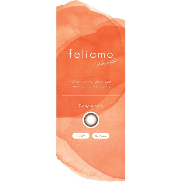 PIA feliamo 1DAY 10 Jv`[m (x) -2.00 J[R^NgY