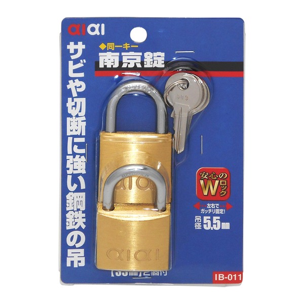 ACAC IB-011 L[ 싞 _ubN 2