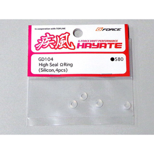 その他ラジコン