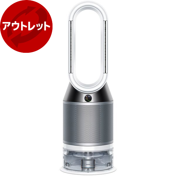dyson ph01」の人気商品一覧 | 安い商品を通販サイトから探す - 価格.com
