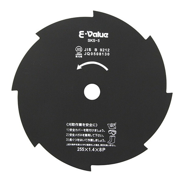 E-Value @pn 255×8P