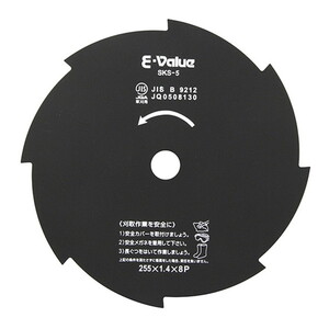 その他ガーデニング・農業用品