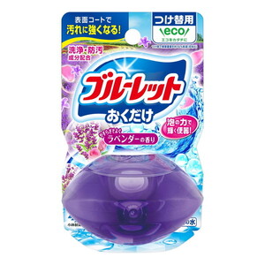 トイレ用洗剤