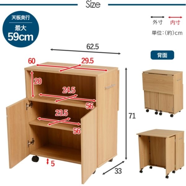 萩原 RW-1026BR 折りたたみワゴン ブラウン 組立式 | 激安の新品・型