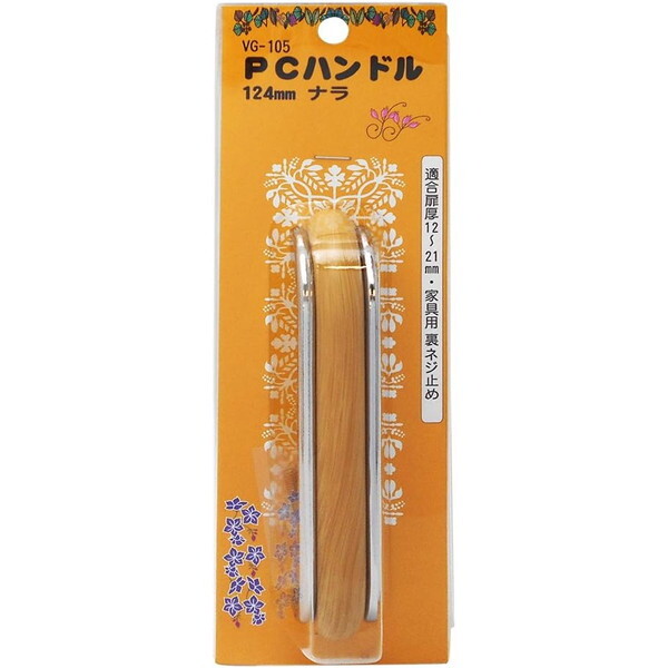 aCY PCnhVG-105