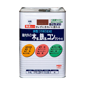 塗装・内装用品