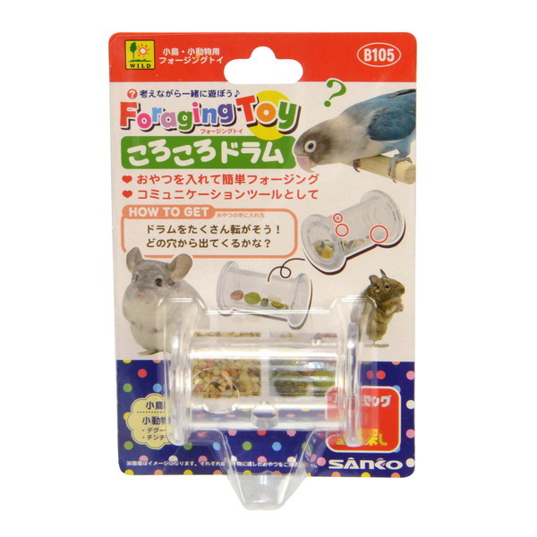 OW B105 tH[WOgC 낱h