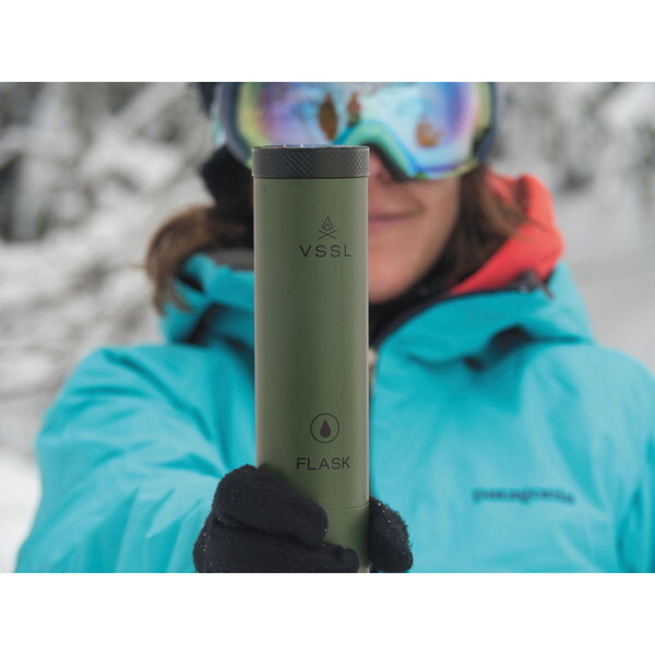 ベセル VSSL01106G VSSL フラスク2.0 グリーン | 激安の新品・型落ち