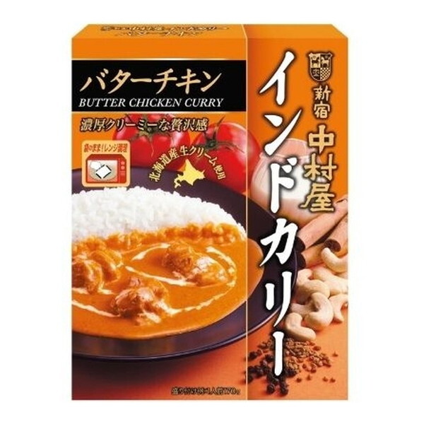 Vh  ChJ[ o^[`L 170g ×5