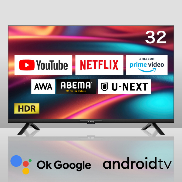 液晶テレビ　Xiaomi TV 32型ハイビジョン画面…32v型